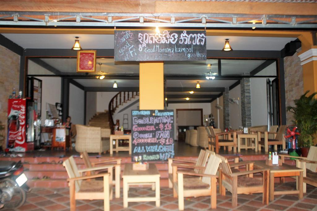 Hotel Good Morning Kampot Exterior foto
